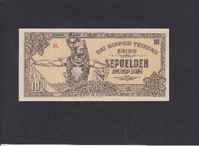 Beschrijving voorzijde: DANCER